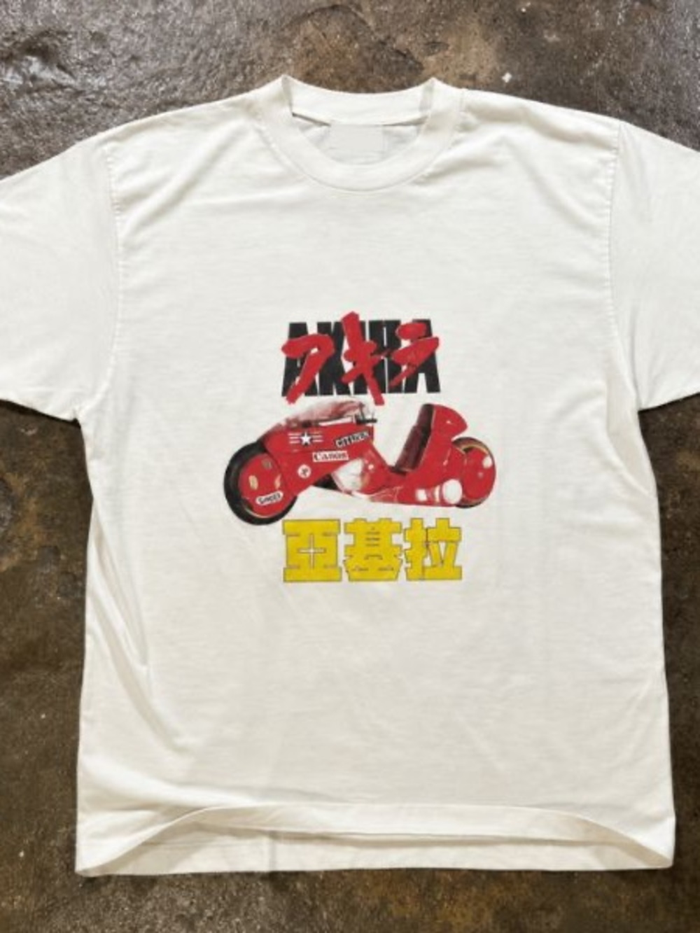 Gildan White Akira Short Sleeve Tee with Red Motorcycle Graphic and Yellow Text